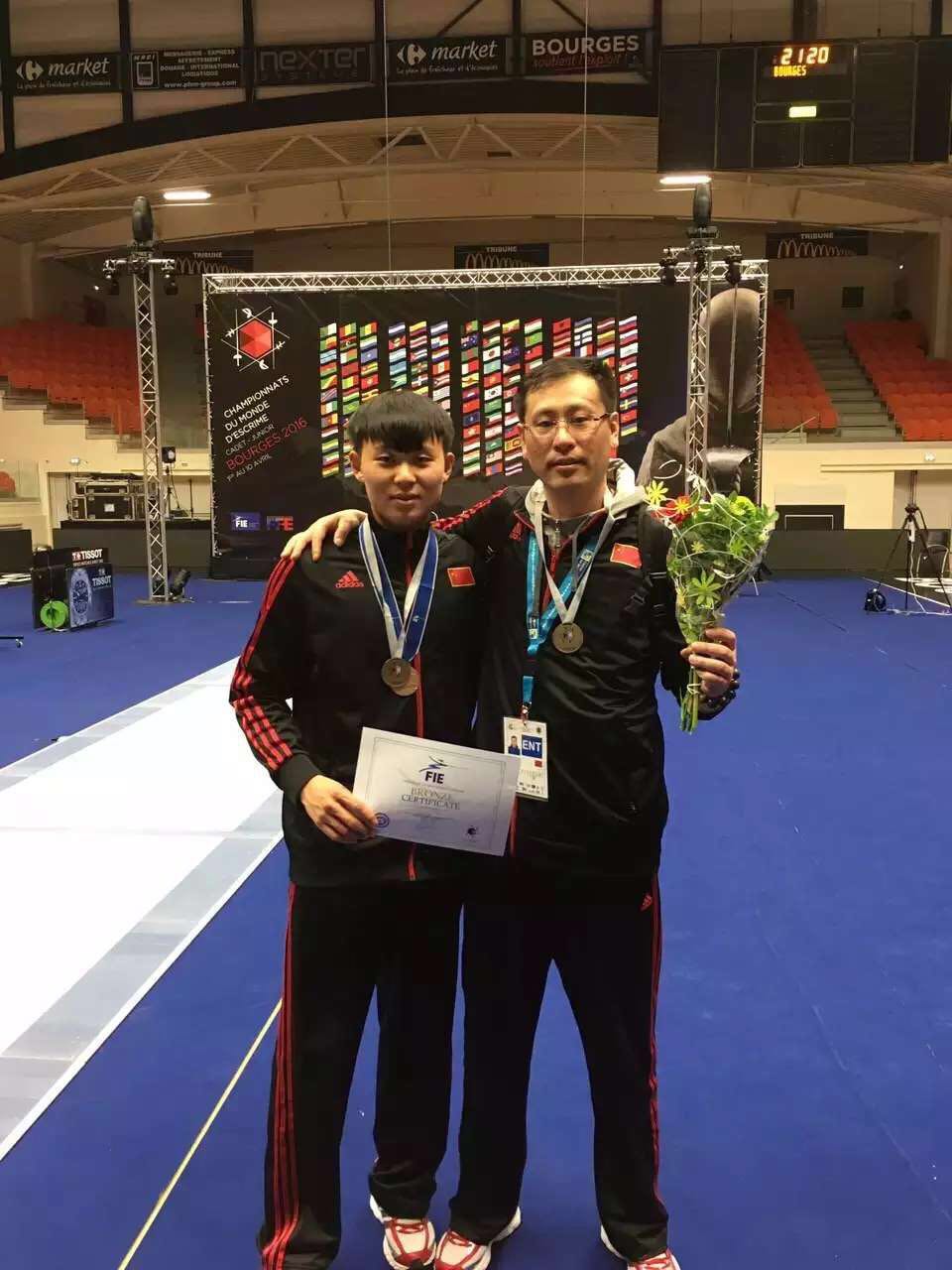 我校击剑运动员王子杰夺得世青赛团体铜牌